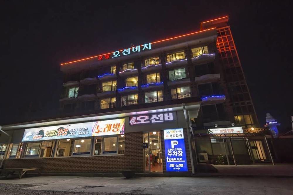 Ocean Beach Hotel Taean Eksteriør bilde